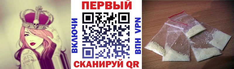АМФЕТАМИН 98% Тогучин