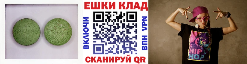 сайты даркнета официальный сайт Тогучин ЭКСТАЗИ Cube блэк спрут онион