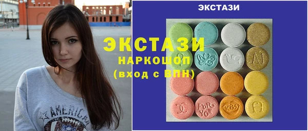 кокаин VHQ Белоозёрский