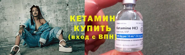 кокаин VHQ Белоозёрский