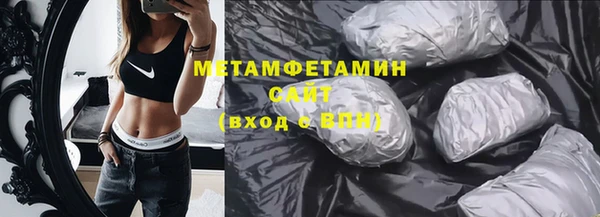 ГАЛЛЮЦИНОГЕННЫЕ ГРИБЫ Белокуриха