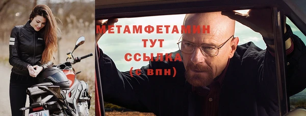 ГАЛЛЮЦИНОГЕННЫЕ ГРИБЫ Белокуриха