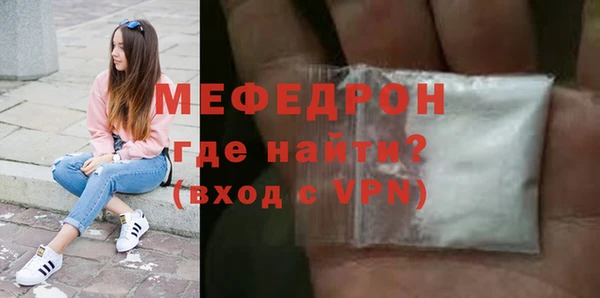 кокаин VHQ Белоозёрский