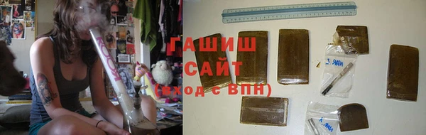 кокаин VHQ Белоозёрский