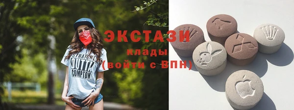 кокаин VHQ Белоозёрский