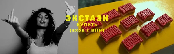 кокаин VHQ Белоозёрский