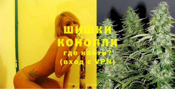 кокаин VHQ Белоозёрский