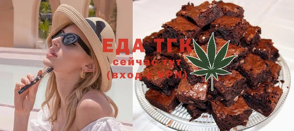 кокаин VHQ Белоозёрский