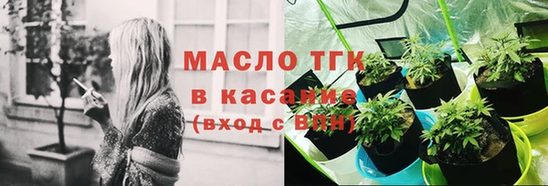 кокаин VHQ Белоозёрский