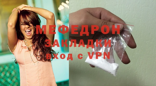 кокаин VHQ Белоозёрский