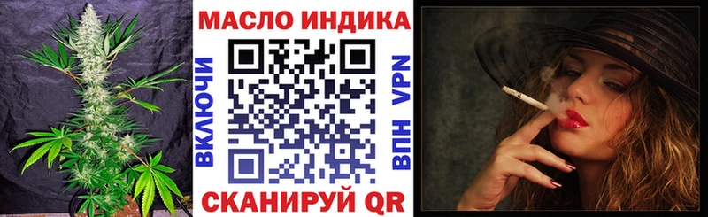 ТГК Wax Тогучин